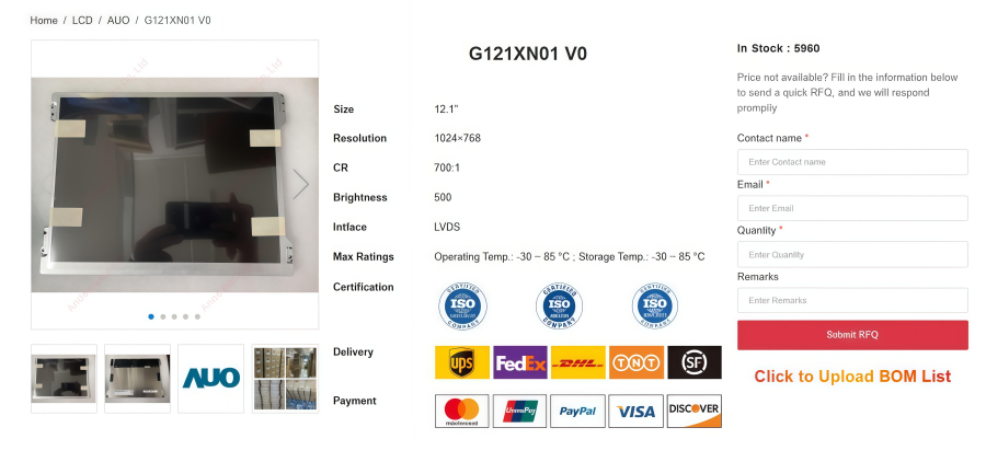 AUO G121XN01 V0 Guide: High-Bright 12.1