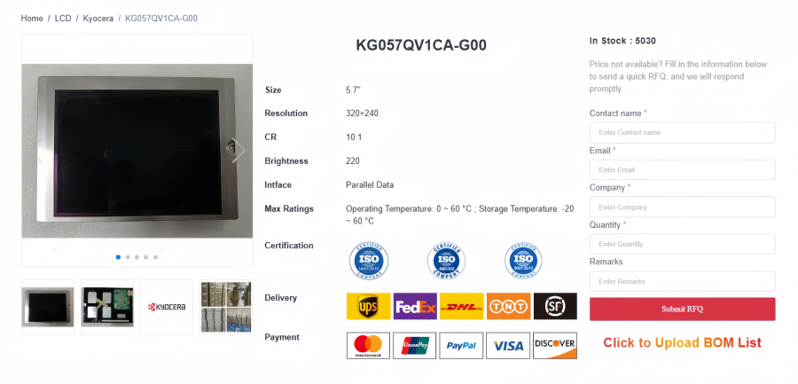 KG057QV1CA-G00 5.7 KG057QV1CA-G00 5.7