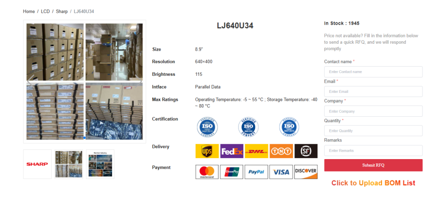 Sharp LJ640U34 EL Display – Features, Specs & Industrial Use