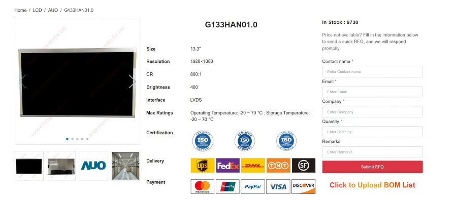 AUO G133HAN01.0 LCD for Industrial, Medical & Gaming Use AUO G133HAN01.0 LCD for Industrial, Medical & Gaming Use